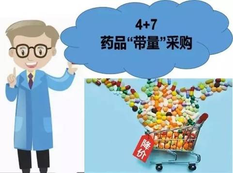 微信图片_20191230102030.jpg